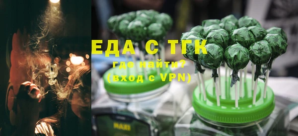 МДМА Няндома
