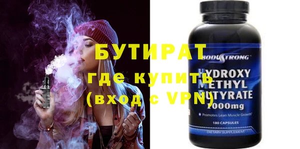 МДПВ Нягань