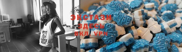 МДПВ Нягань