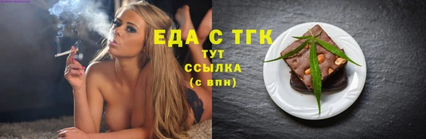 МДМА Няндома