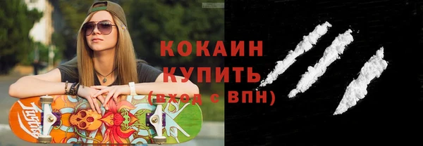 МДМА Няндома