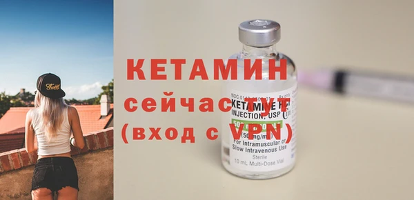 mdpv Нязепетровск