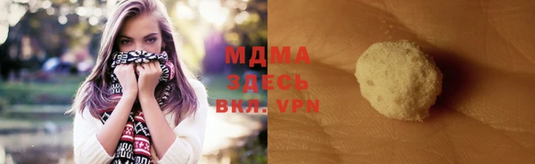 МДПВ Нягань