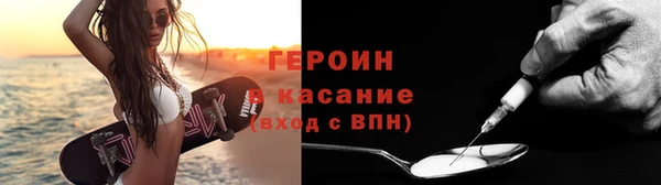 mdpv Нязепетровск