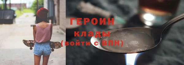 МДПВ Нягань