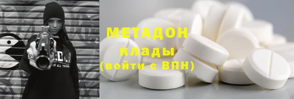 МДПВ Нягань