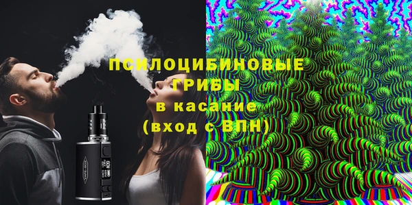 mdpv Нязепетровск