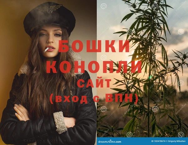МДМА Няндома