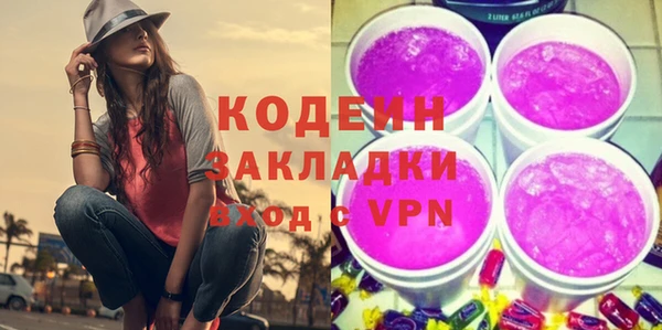 МДПВ Нягань