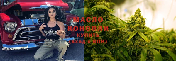 стафф Санкт-Петербург