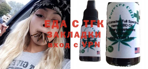 МДПВ Нягань