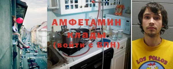 mdpv Нязепетровск
