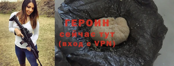 МДМА Няндома