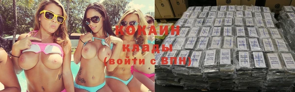 МДПВ Нягань